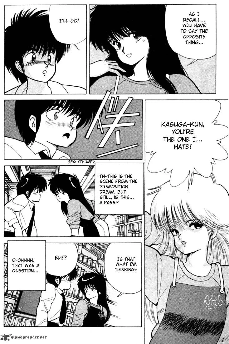 Orange Road Chapter 12 page 152