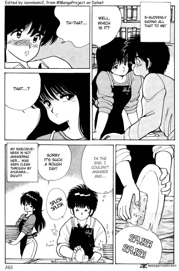 Orange Road Chapter 12 page 153
