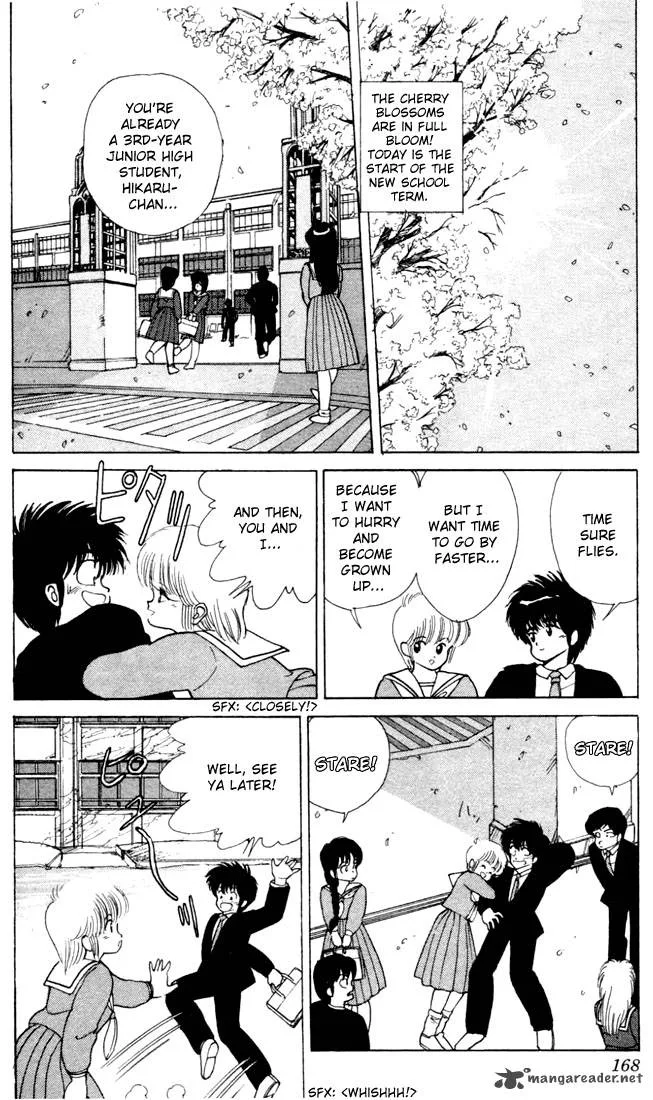 Orange Road Chapter 12 page 155