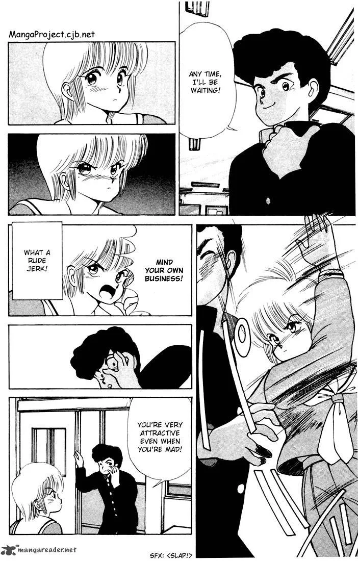 Orange Road Chapter 12 page 159