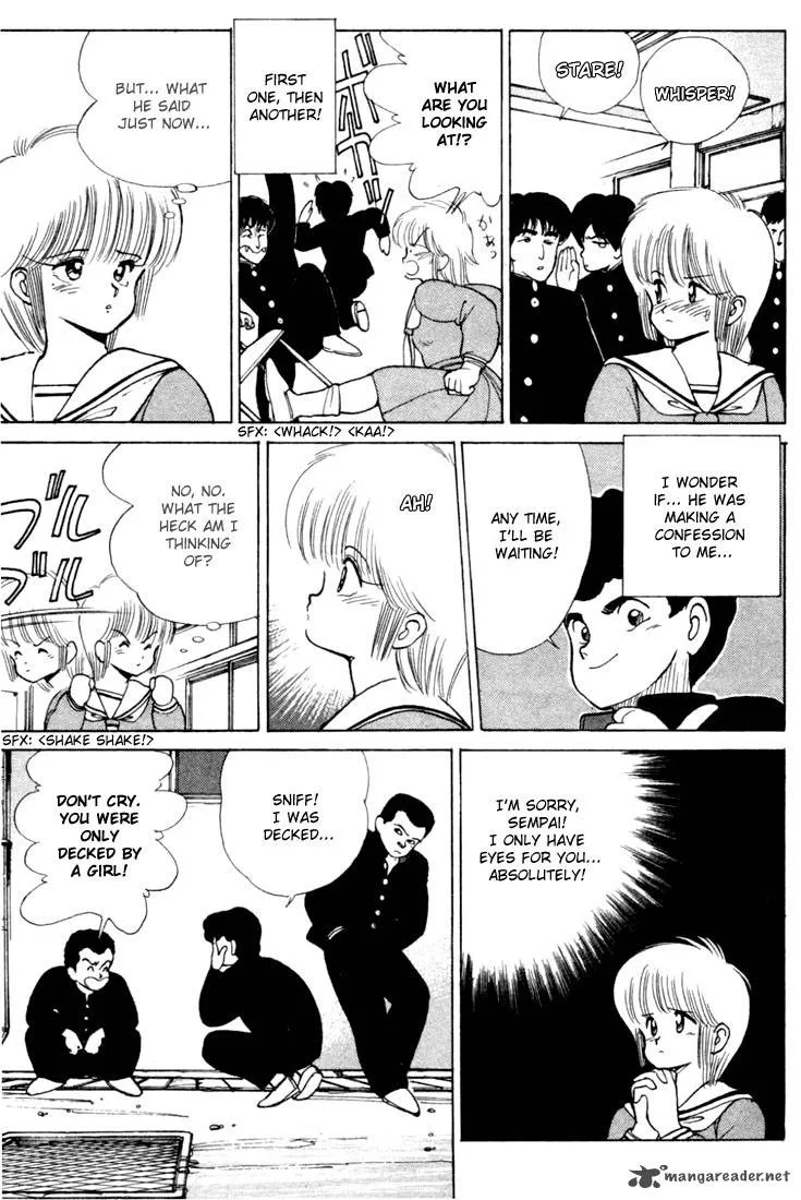 Orange Road Chapter 12 page 160