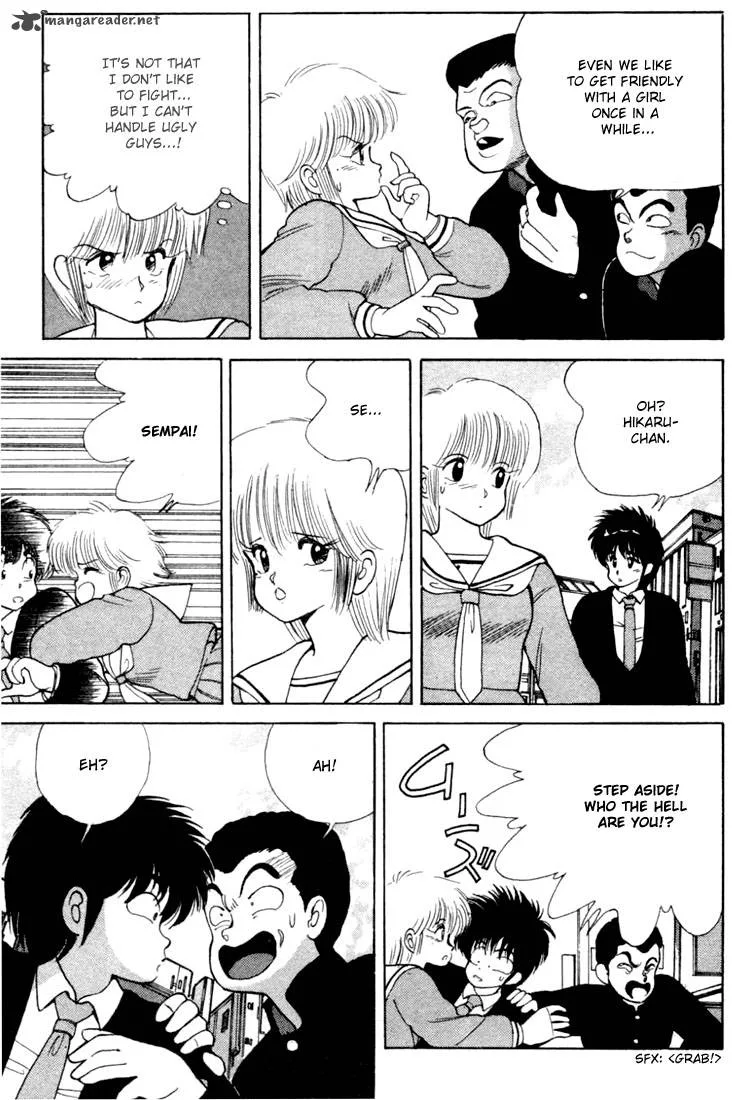 Orange Road Chapter 12 page 170