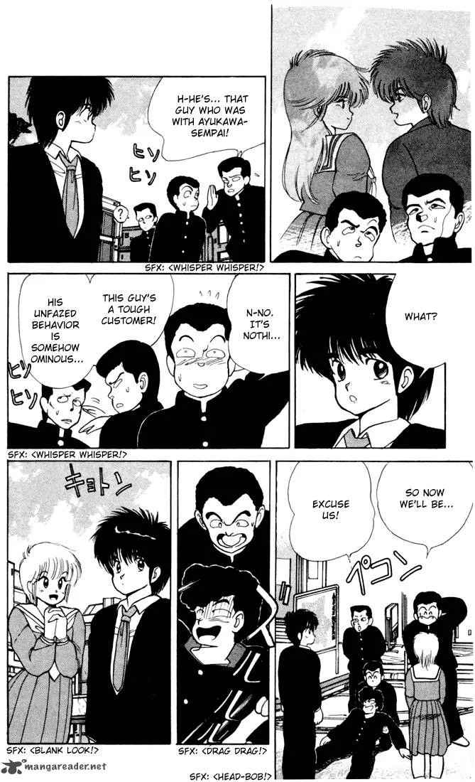 Orange Road Chapter 12 page 171