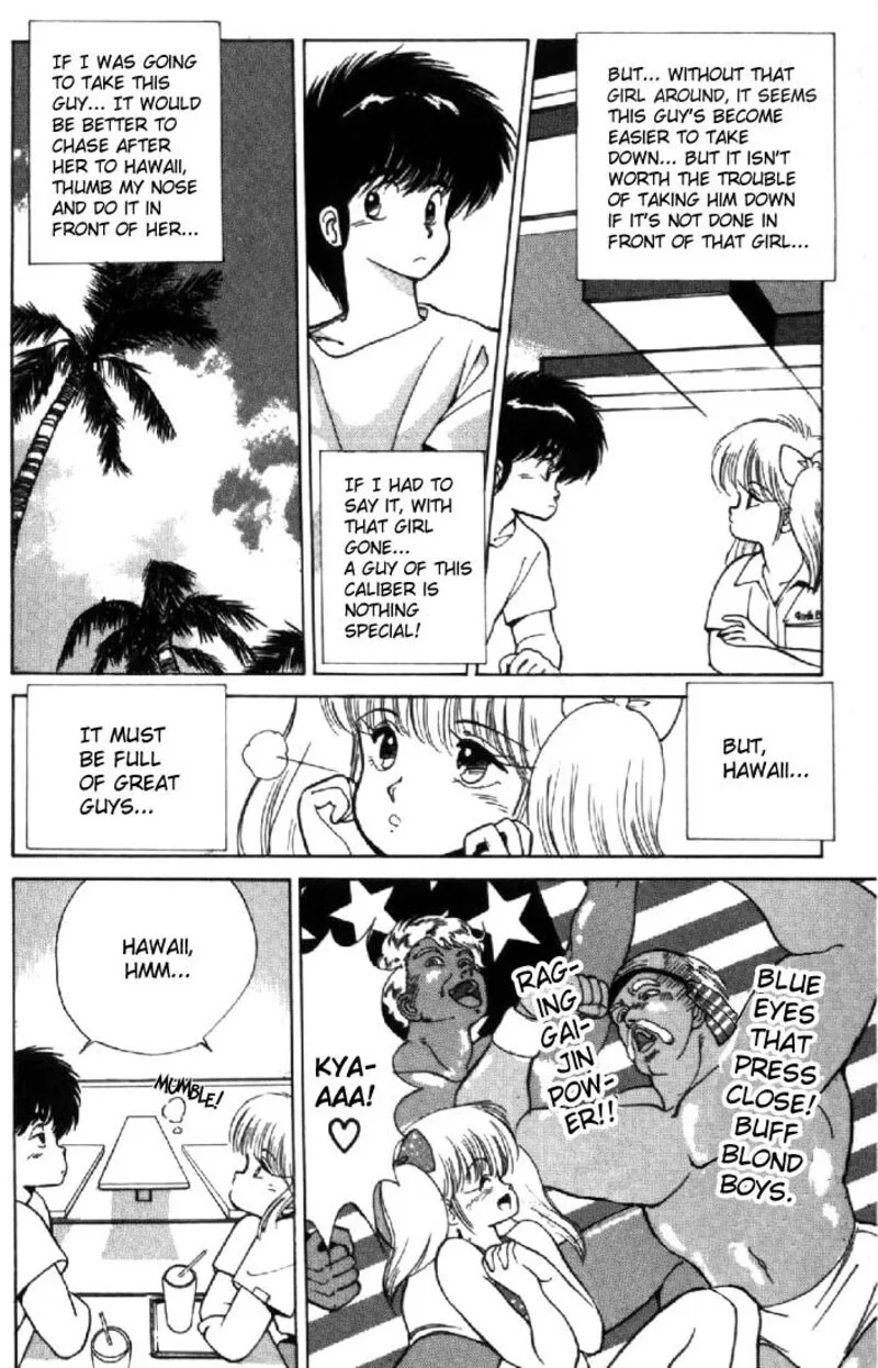 Orange Road Chapter 120 page 8