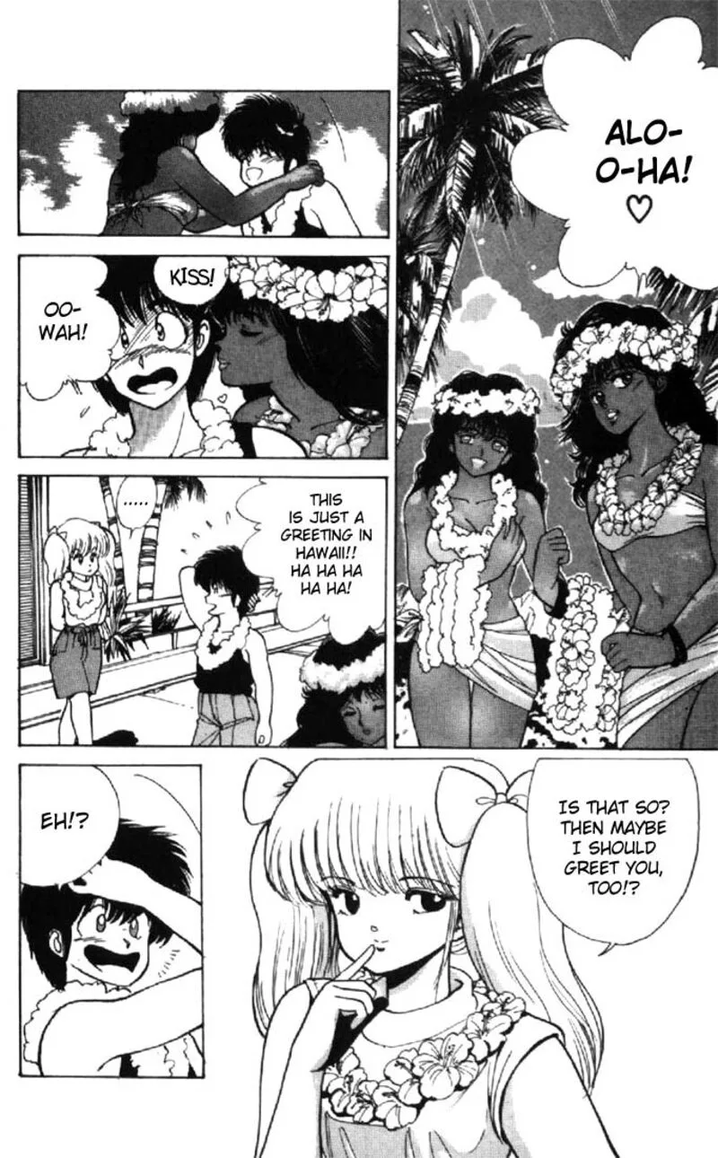 Orange Road Chapter 120 page 16