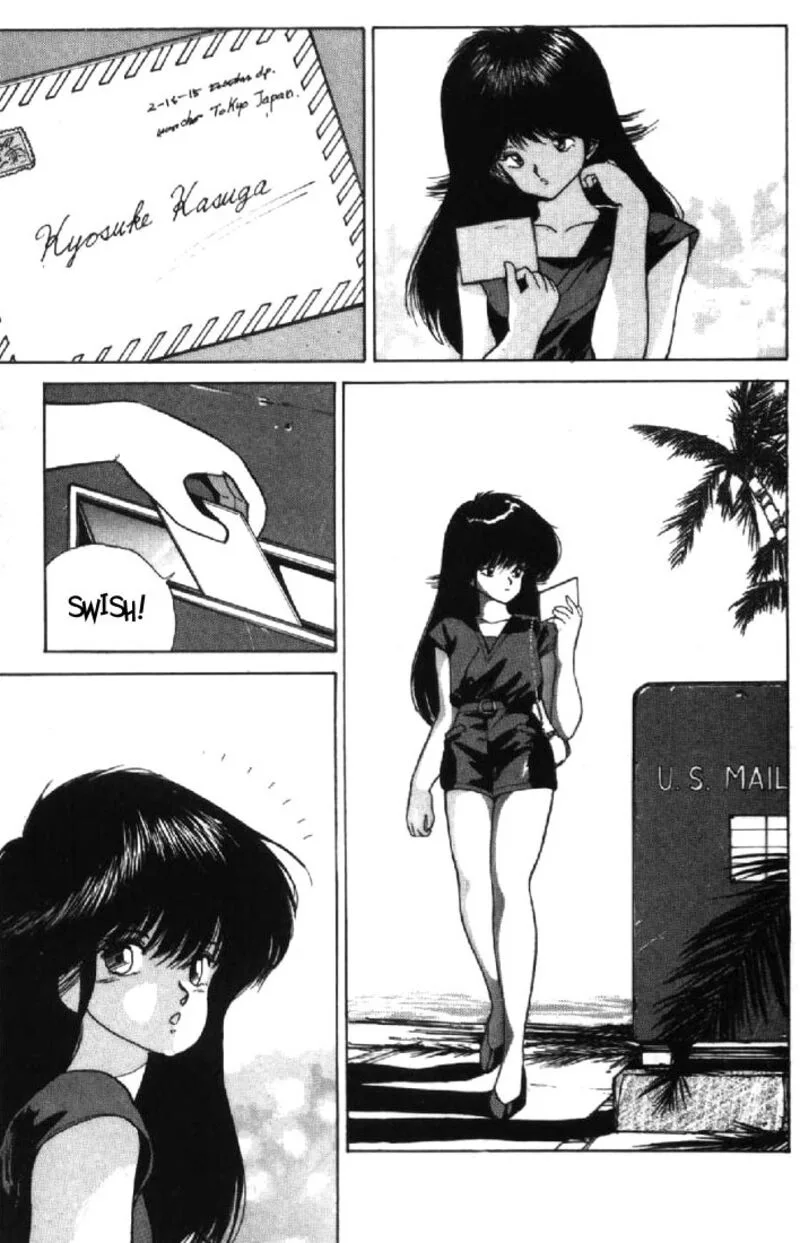 Orange Road Chapter 120 page 17