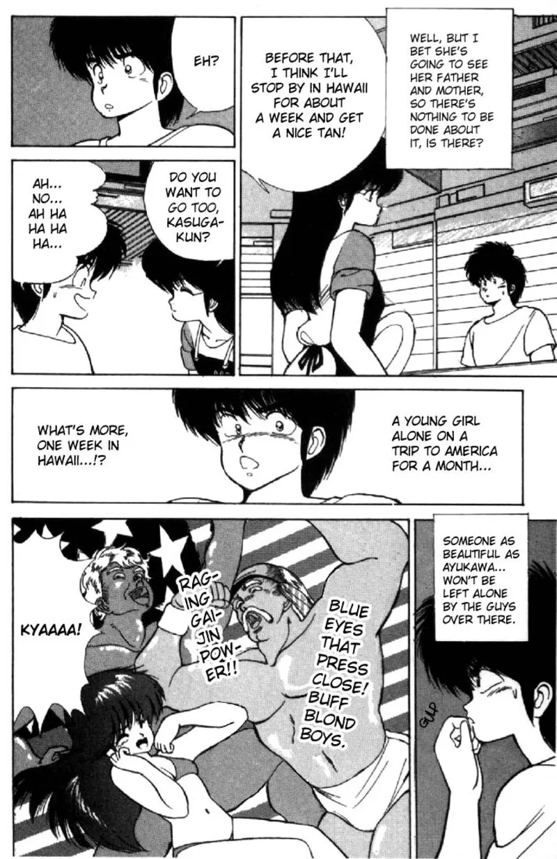 Orange Road Chapter 120 page 4