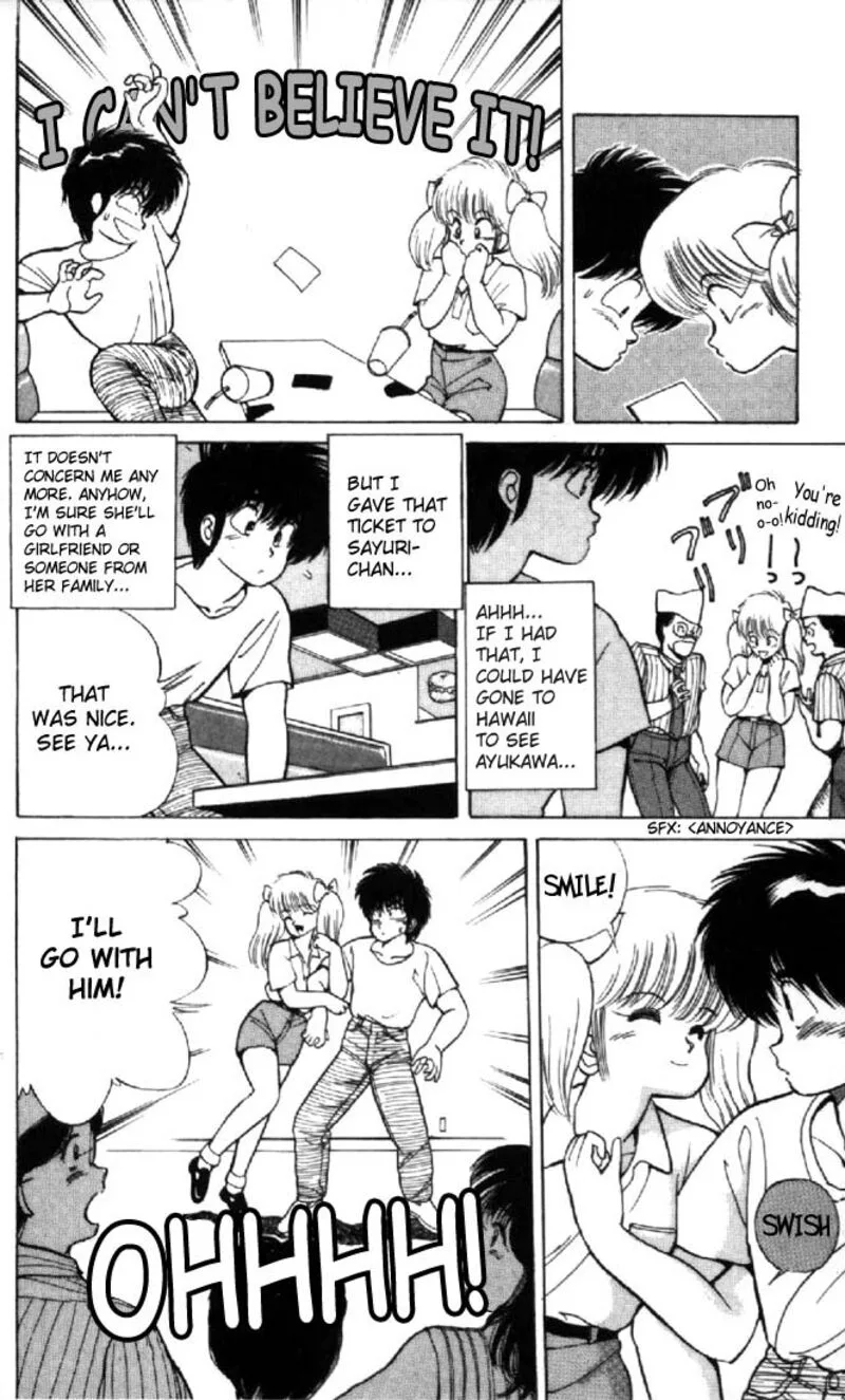 Orange Road Chapter 120 page 10