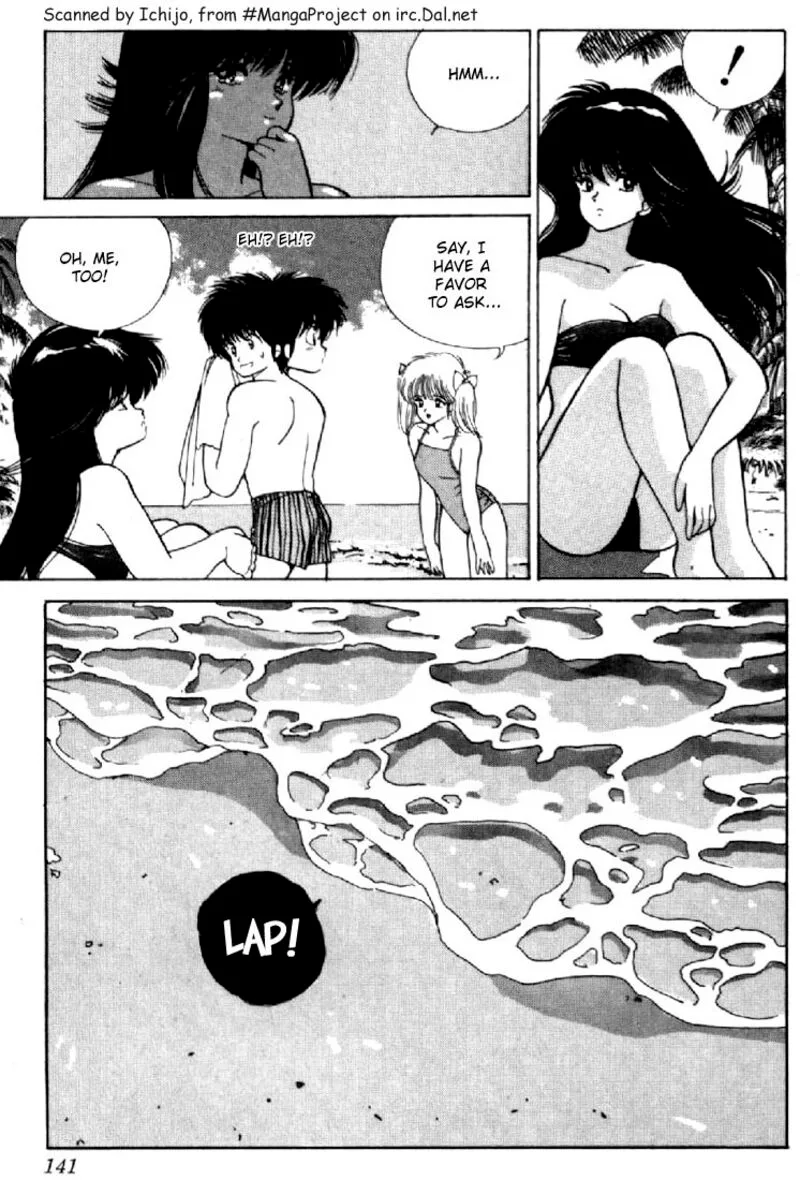 Orange Road Chapter 121 page 14