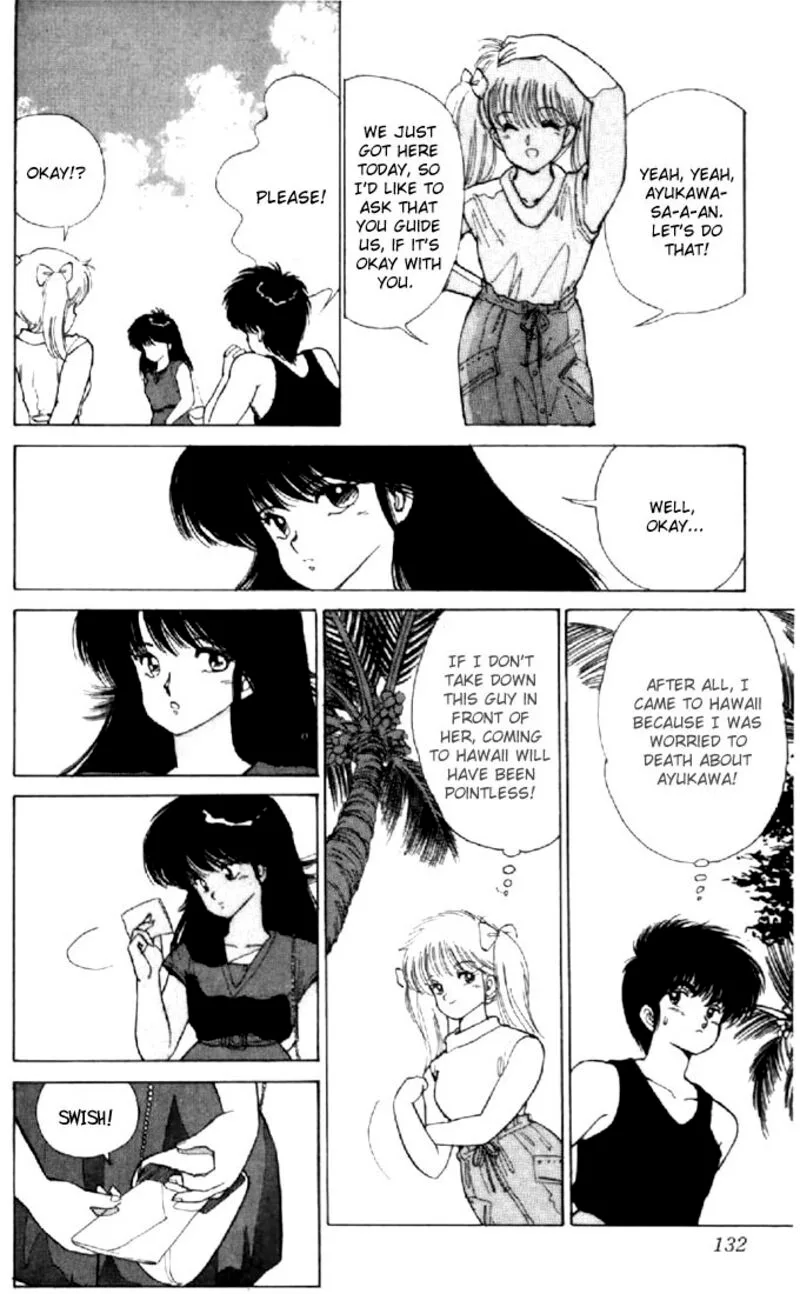 Orange Road Chapter 121 page 6