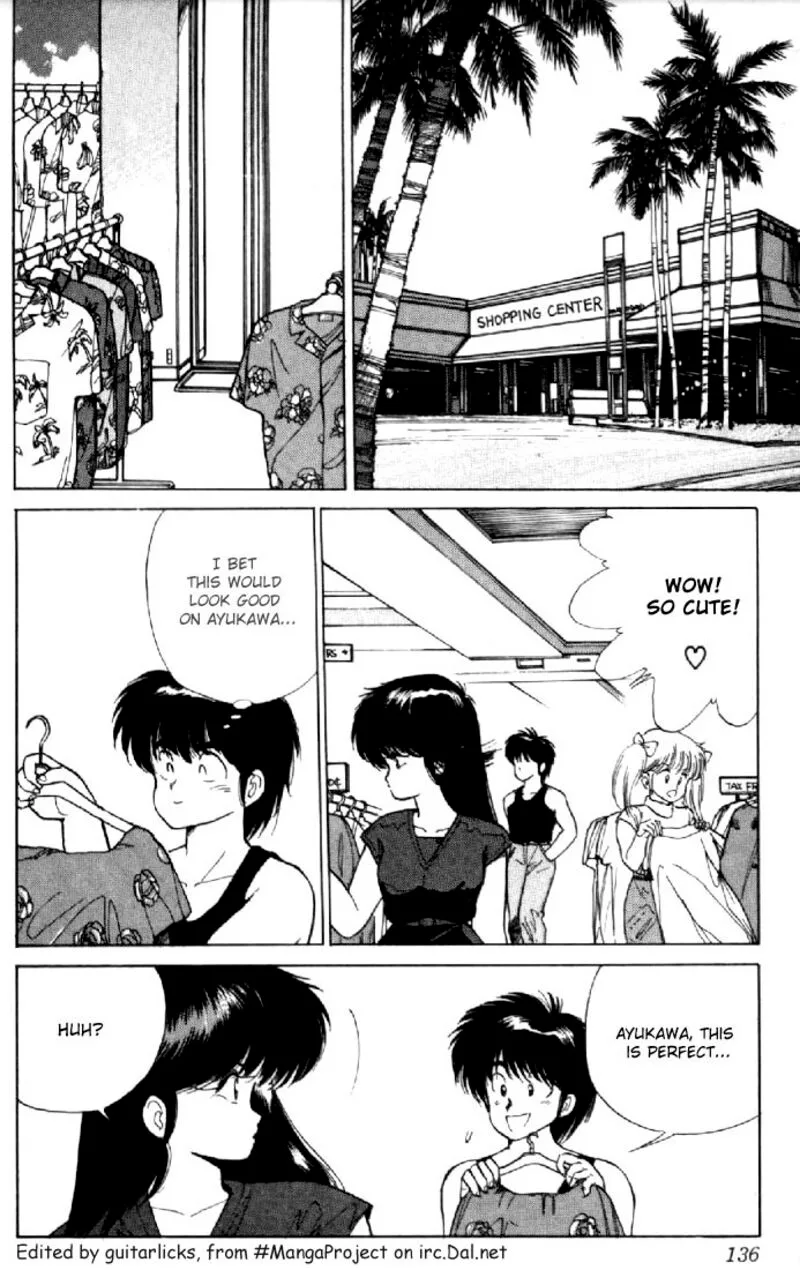 Orange Road Chapter 121 page 10