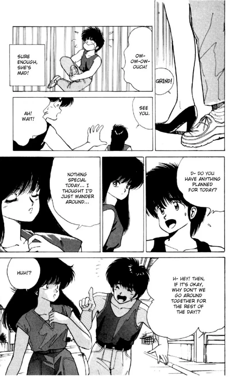 Orange Road Chapter 121 page 5
