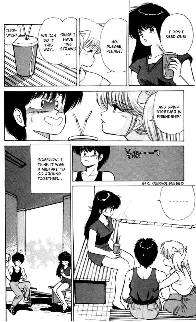 Orange Road Chapter 121 page 8