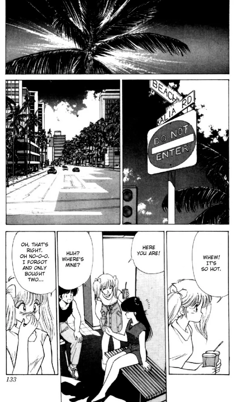 Orange Road Chapter 121 page 7
