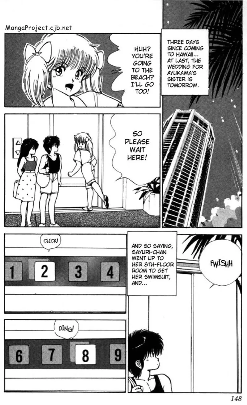 Orange Road Chapter 122 page 2