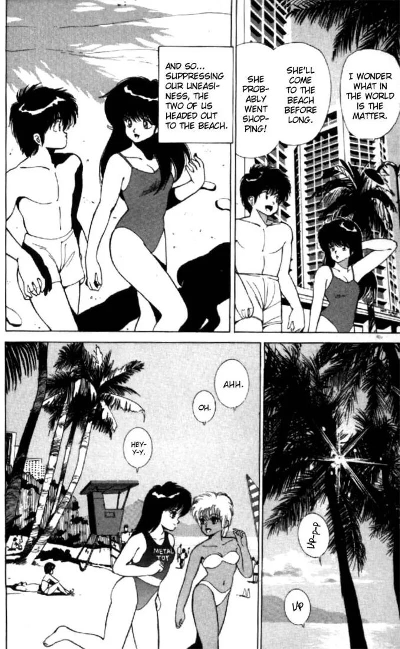 Orange Road Chapter 122 page 6