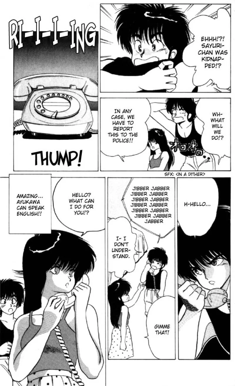 Orange Road Chapter 122 page 11