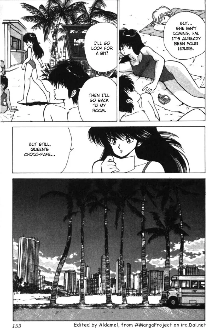 Orange Road Chapter 122 page 7
