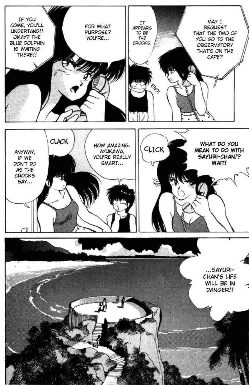 Orange Road Chapter 122 page 12