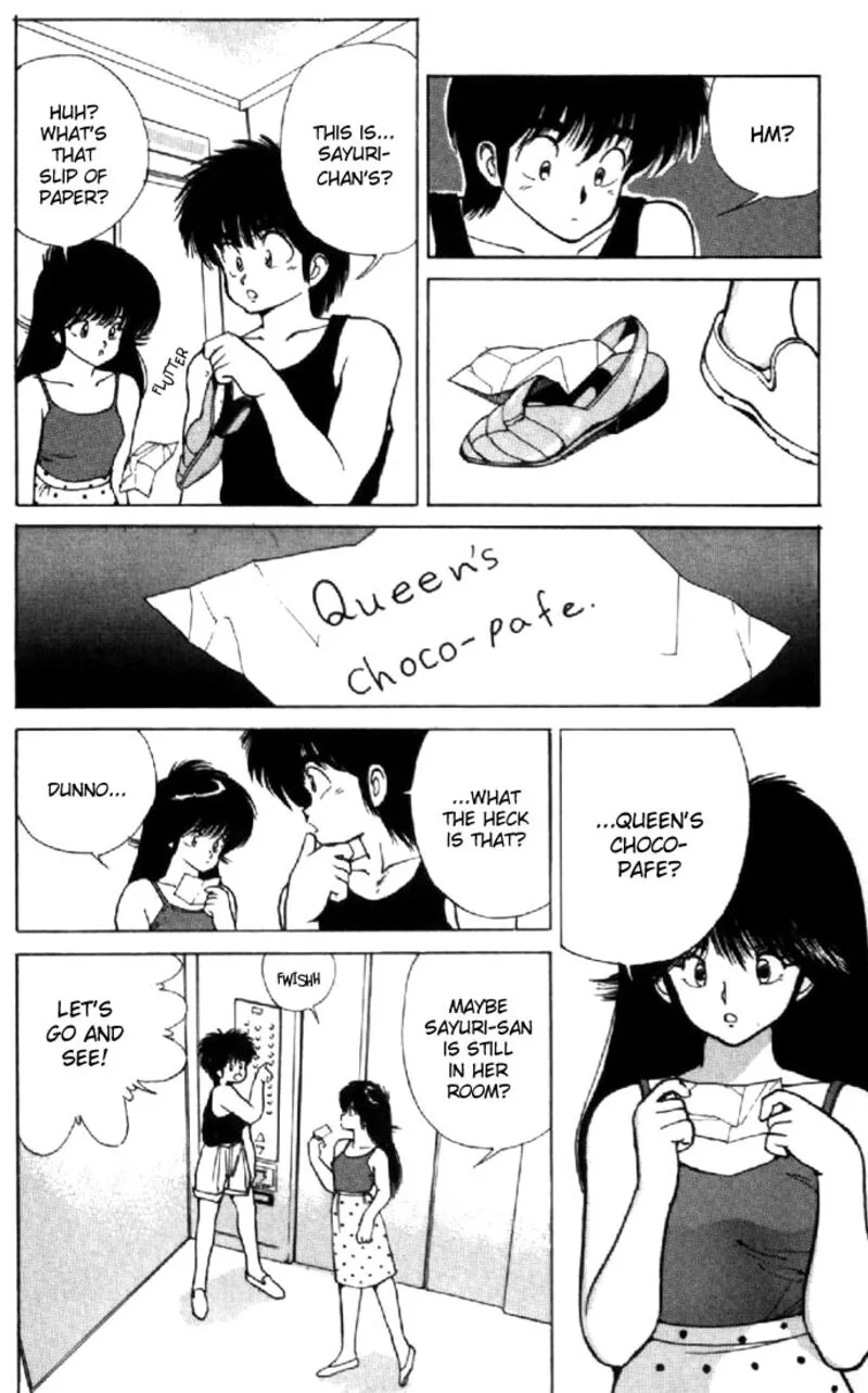 Orange Road Chapter 122 page 4