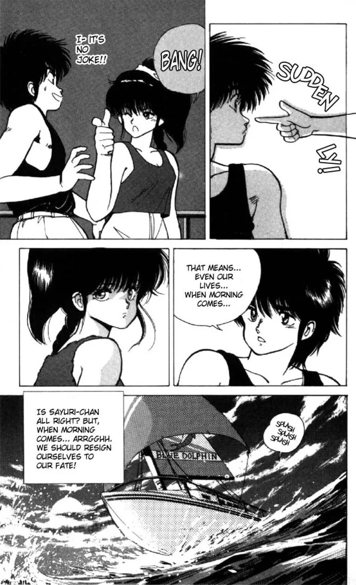 Orange Road Chapter 122 page 19