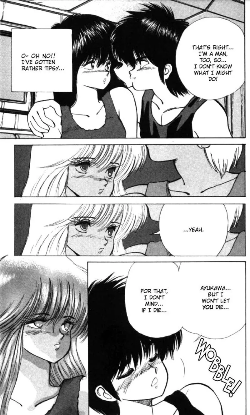 Orange Road Chapter 123 page 7