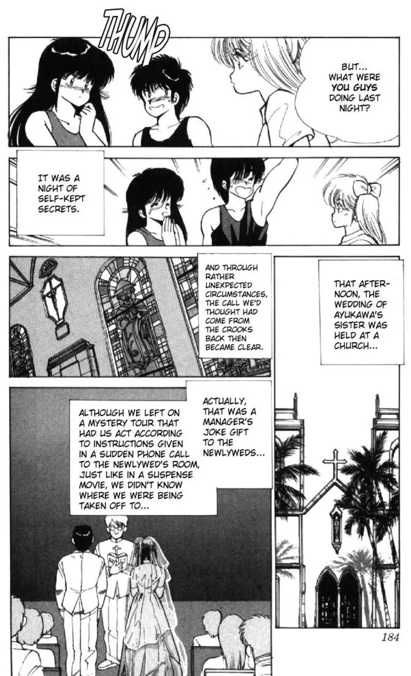 Orange Road Chapter 123 page 16