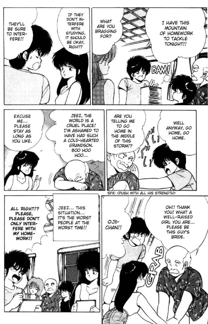 Orange Road Chapter 124 page 9