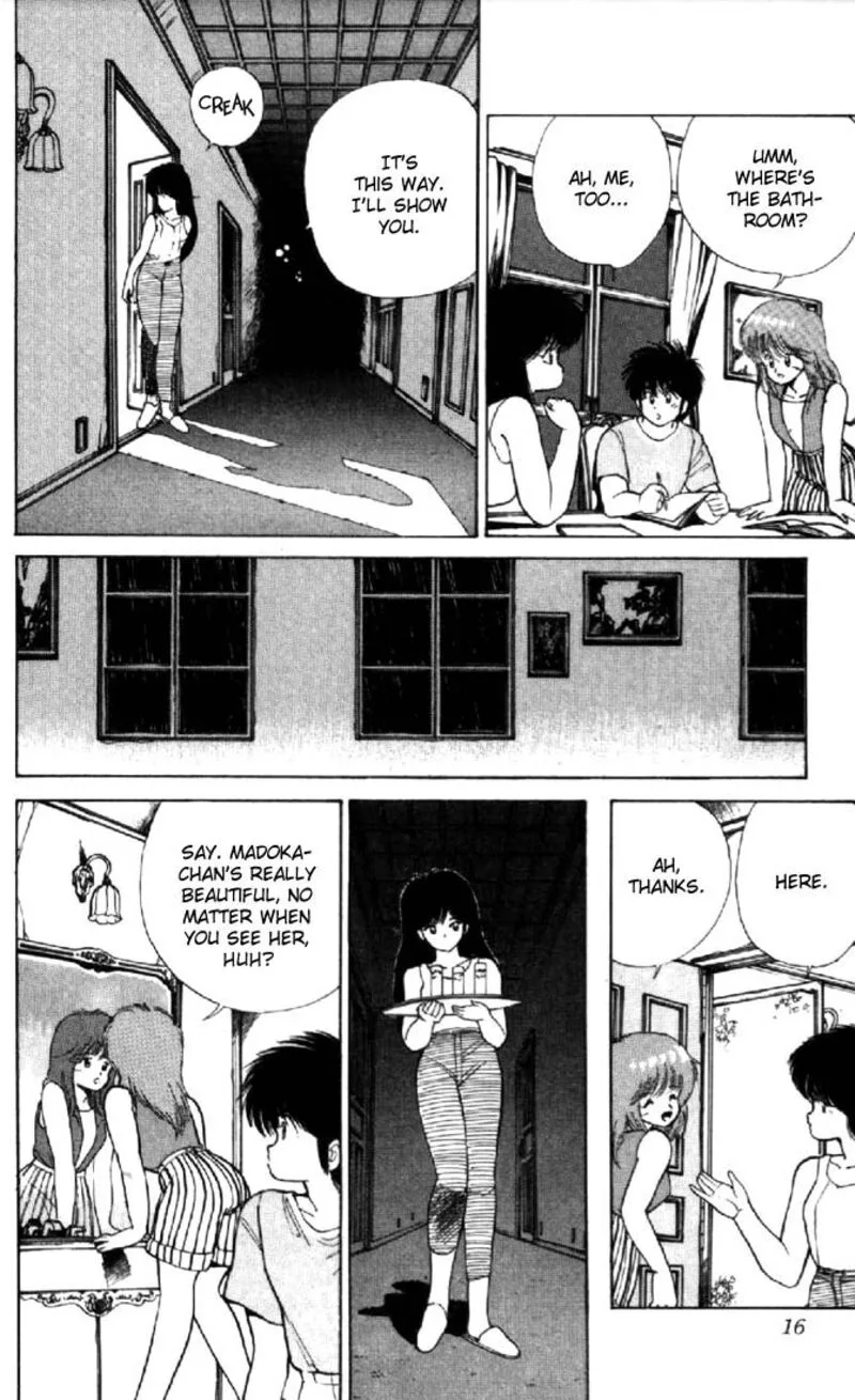Orange Road Chapter 124 page 13