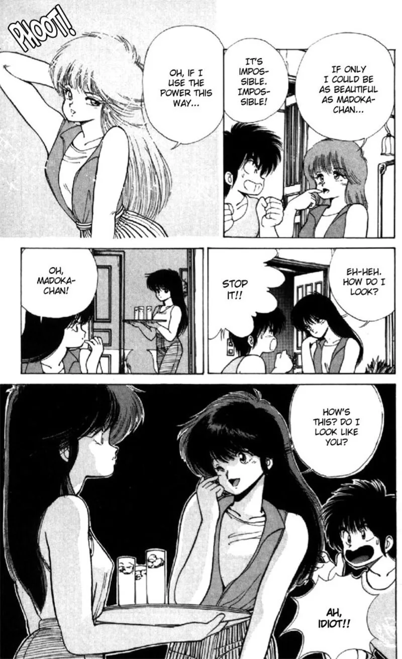 Orange Road Chapter 124 page 14