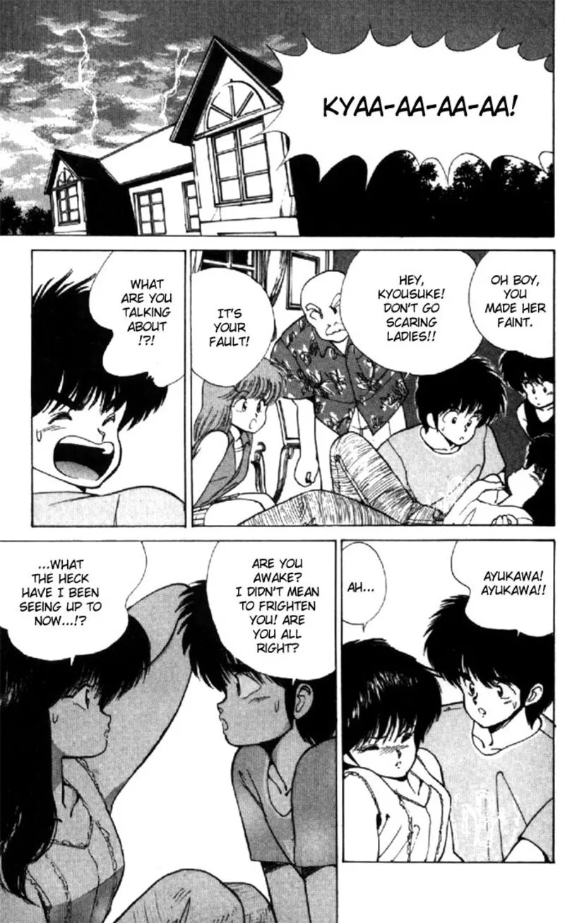 Orange Road Chapter 124 page 20