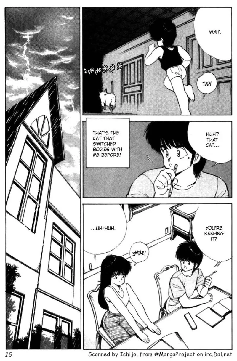 Orange Road Chapter 124 page 12