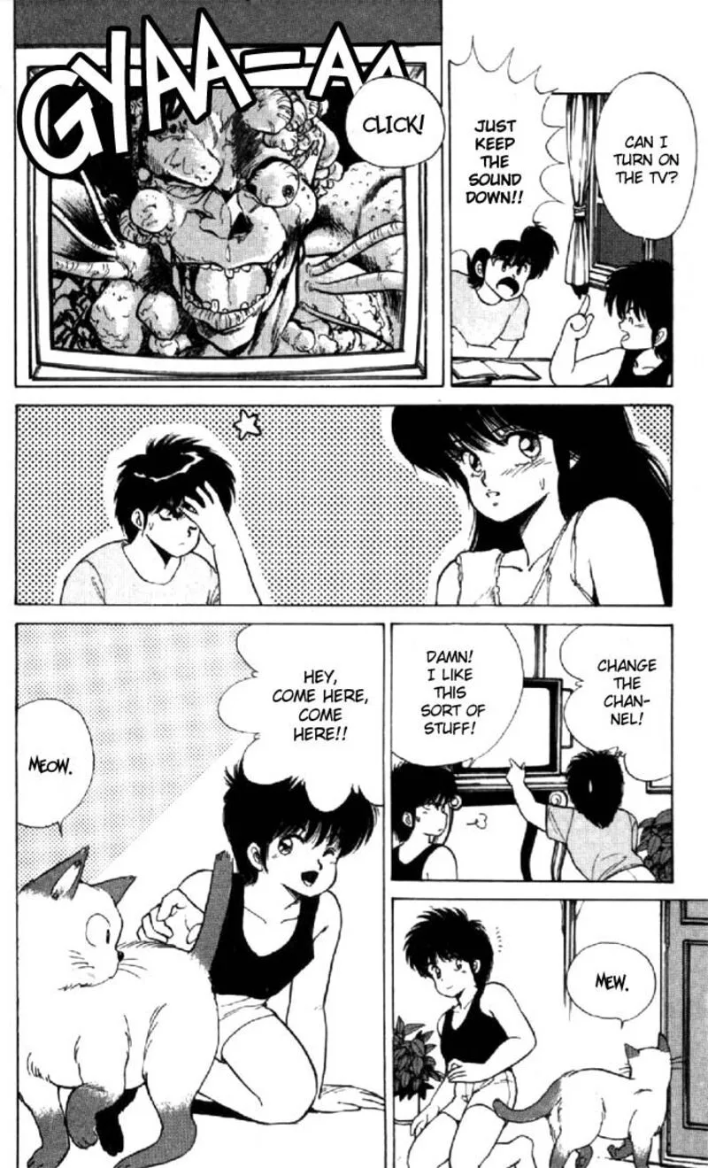 Orange Road Chapter 124 page 11