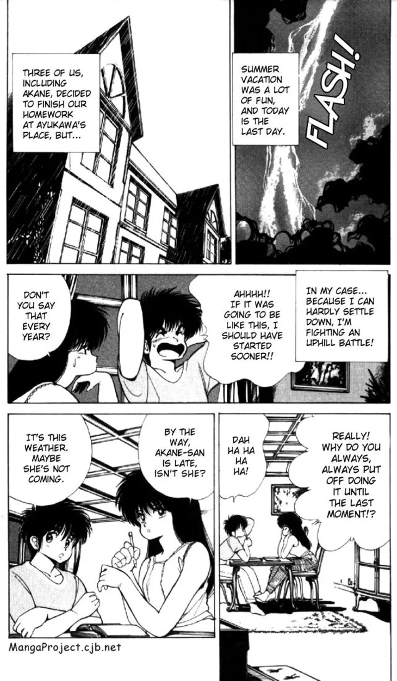 Orange Road Chapter 124 page 5