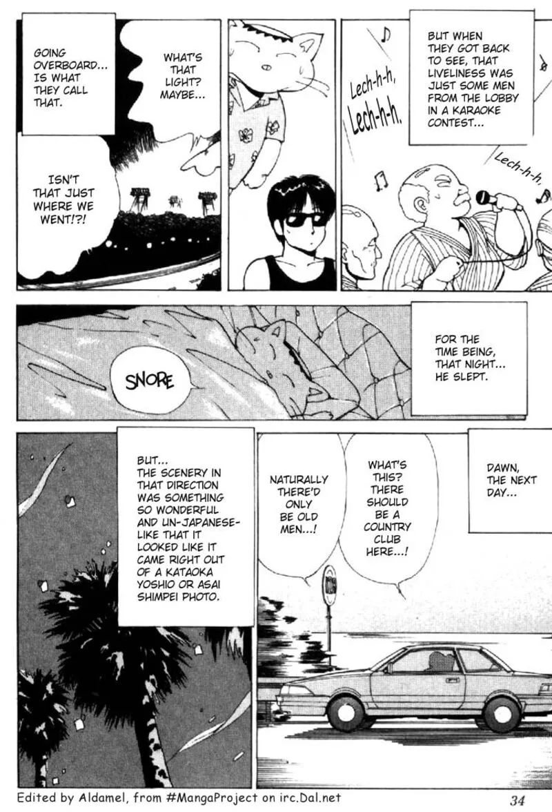 Orange Road Chapter 125 page 8