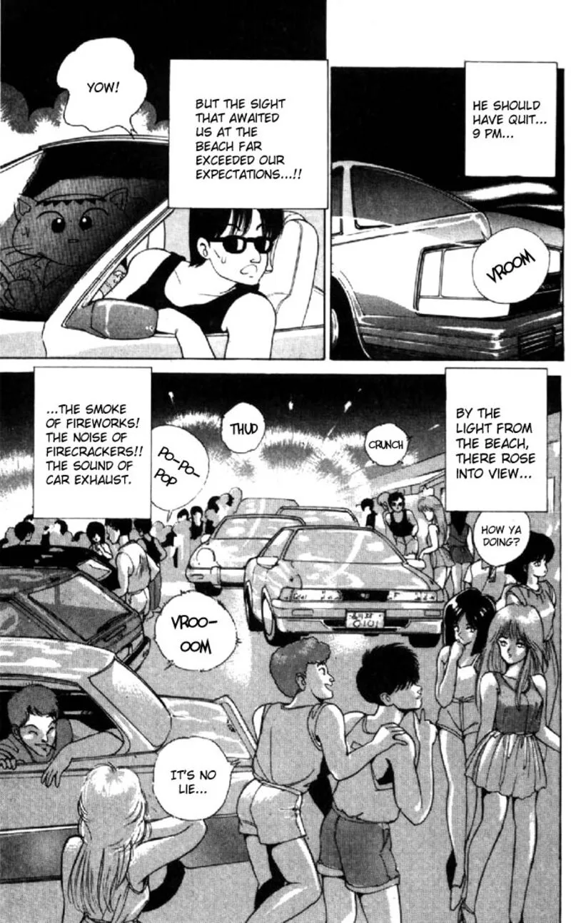 Orange Road Chapter 125 page 13