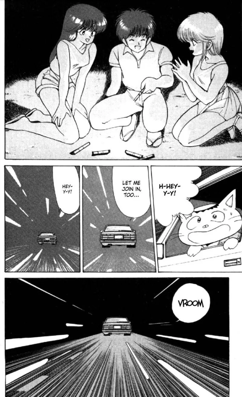 Orange Road Chapter 125 page 16