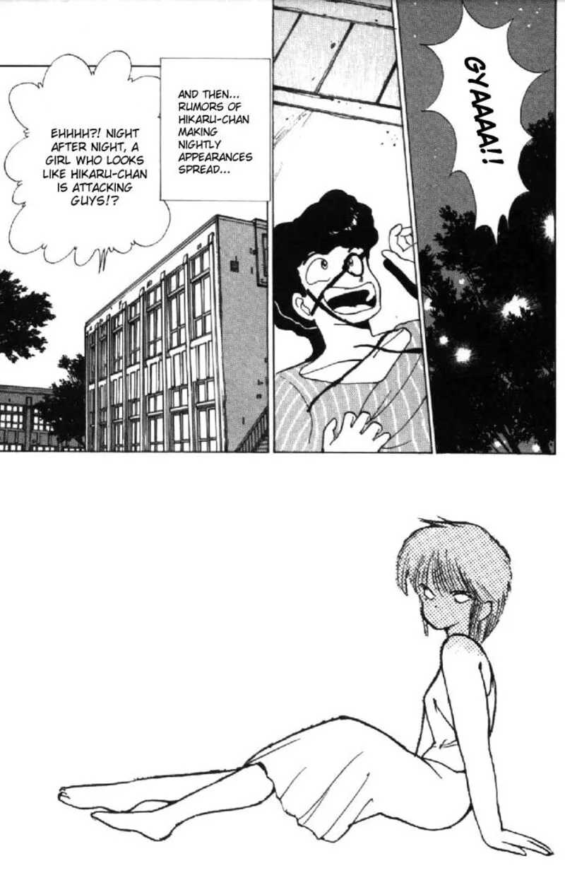 Orange Road Chapter 126 page 9