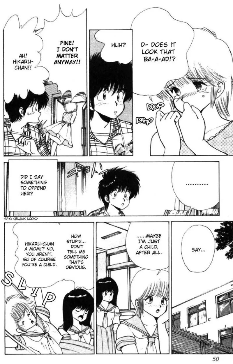 Orange Road Chapter 126 page 4