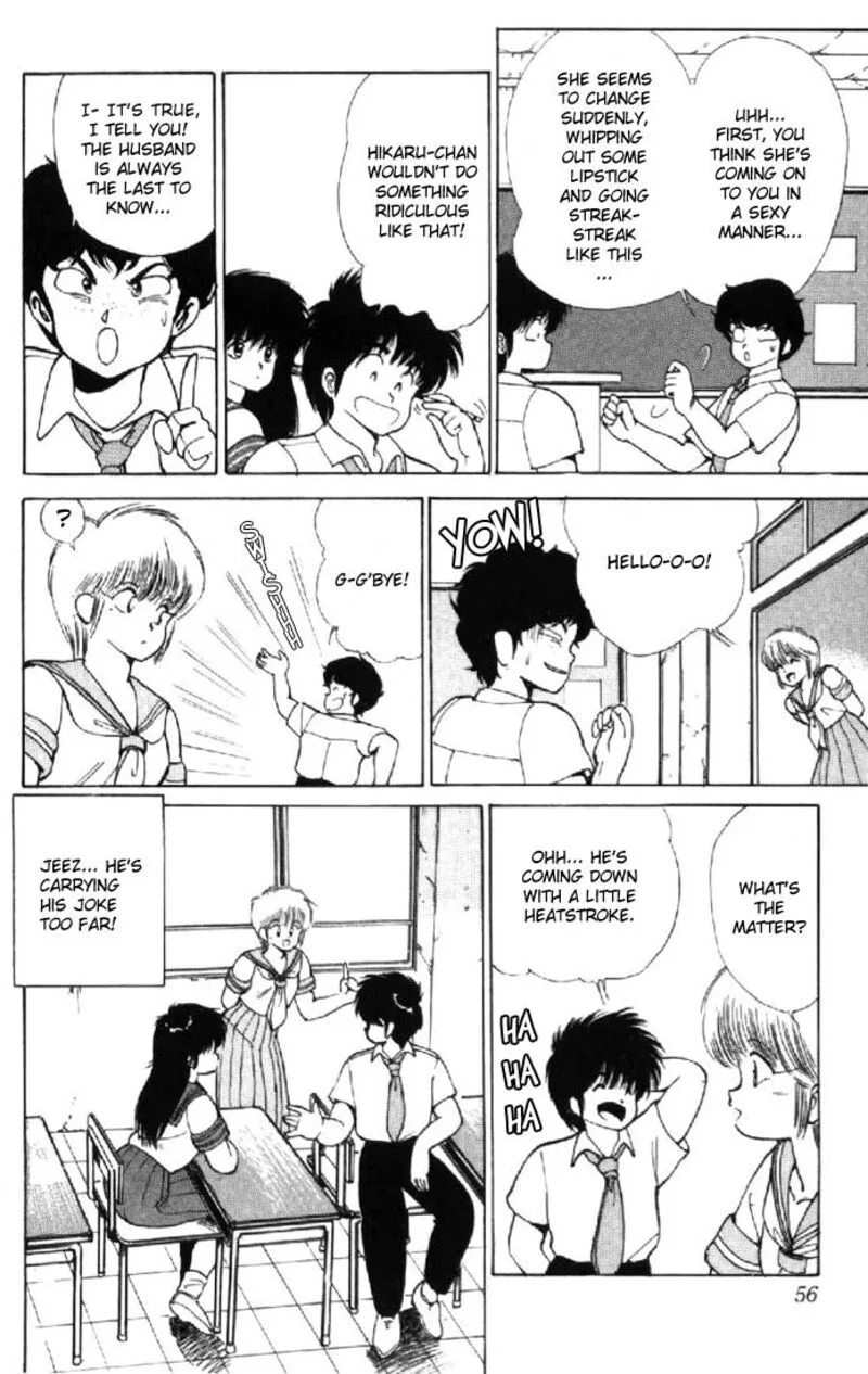 Orange Road Chapter 126 page 10