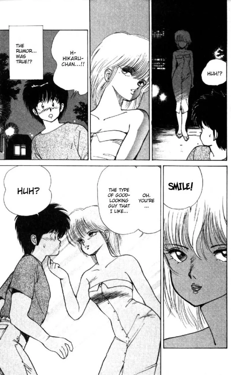 Orange Road Chapter 126 page 13