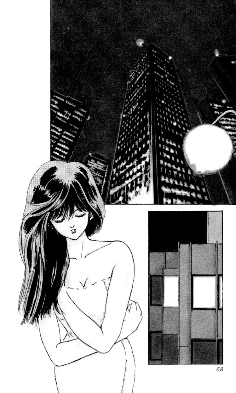 Orange Road Chapter 127 page 2