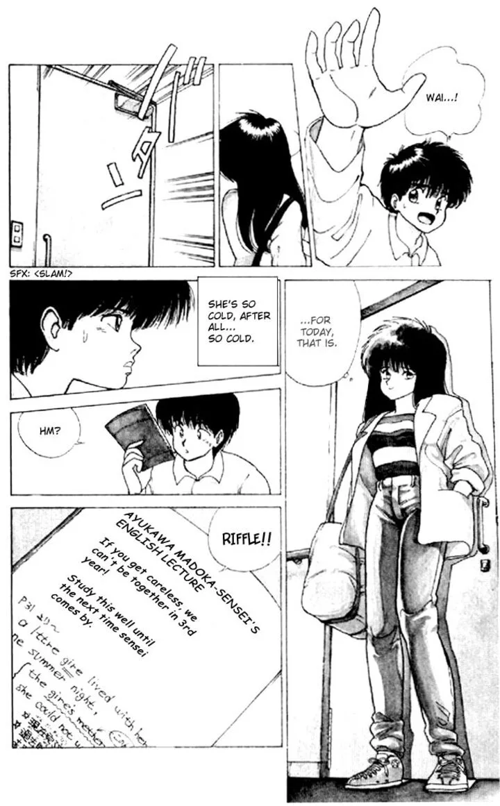 Orange Road Chapter 127 page 22