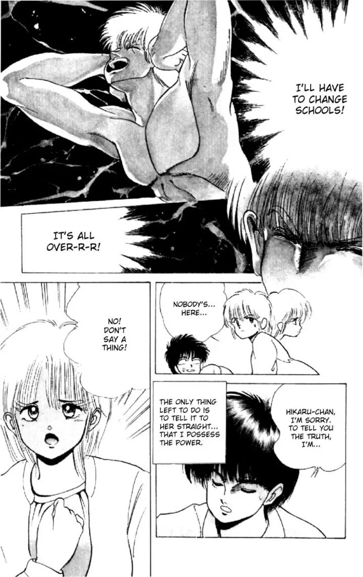 Orange Road Chapter 127 page 27