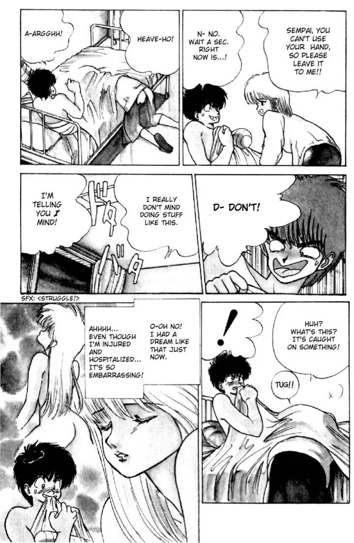 Orange Road Chapter 127 page 9