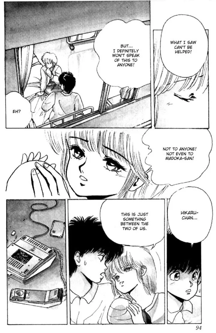 Orange Road Chapter 127 page 28
