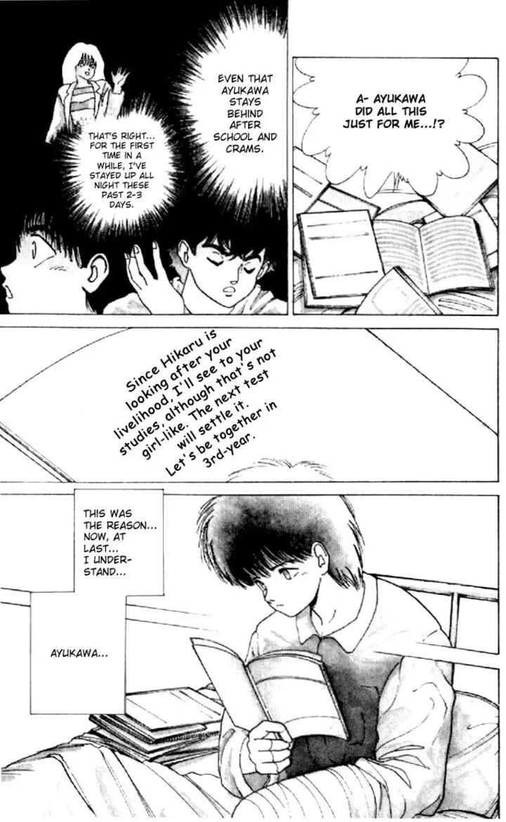 Orange Road Chapter 127 page 23