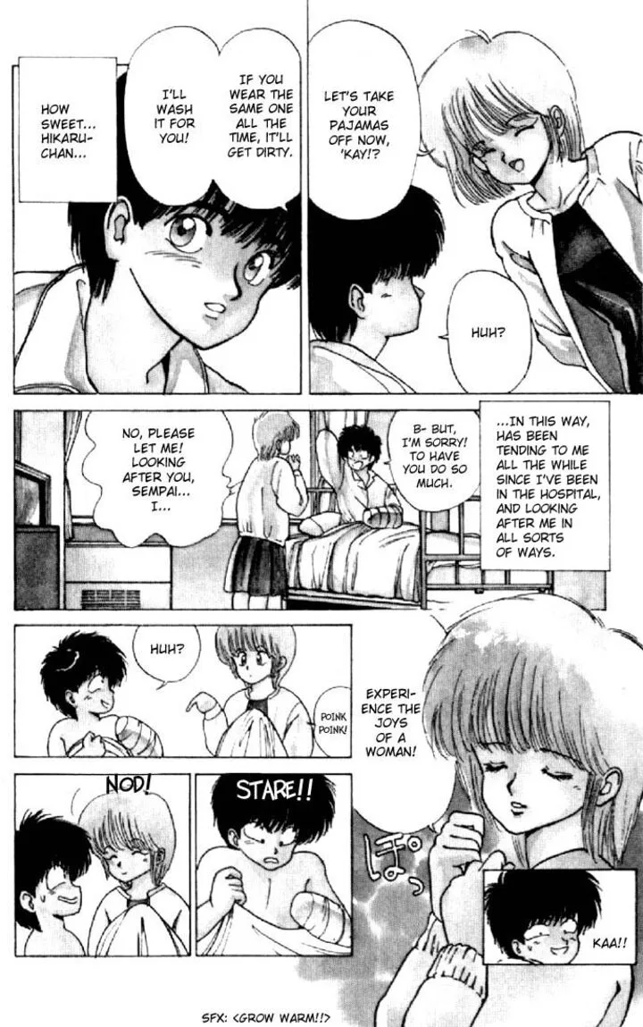 Orange Road Chapter 127 page 8