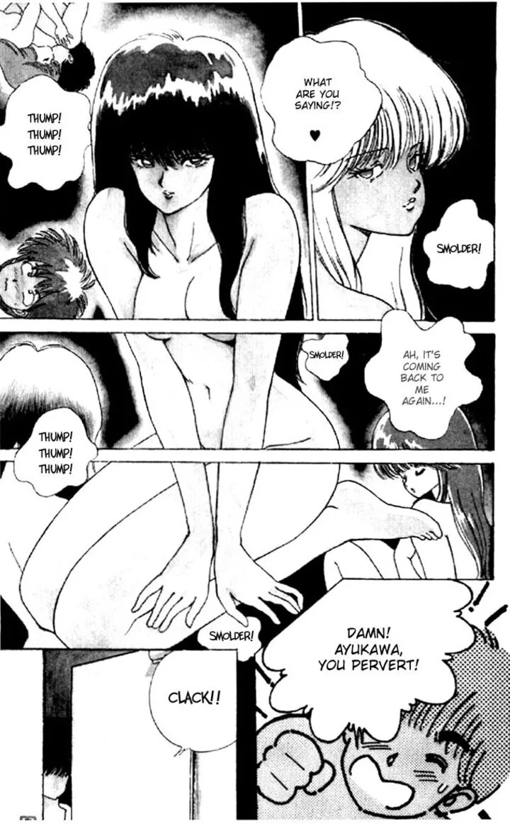 Orange Road Chapter 127 page 17