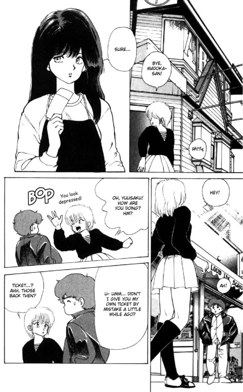 Orange Road Chapter 128 page 10